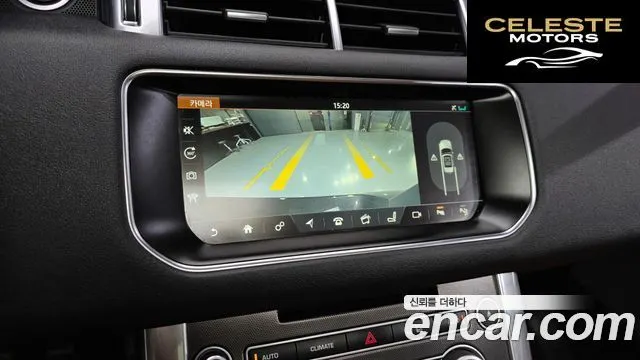 LAND ROVER Range Rover Sport 23.0 SC HSE Dynamic 2017 — photo 28 sur 35