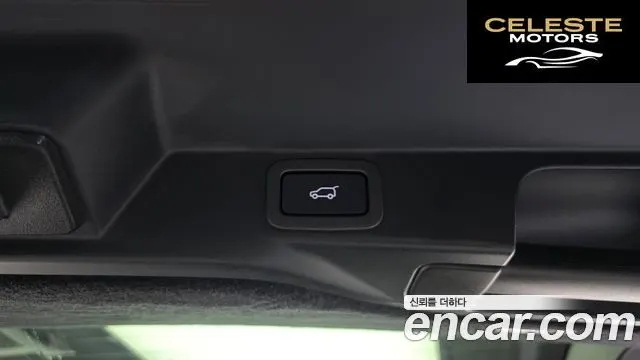 LAND ROVER Range Rover Sport 23.0 SC HSE Dynamic 2017 — photo 35 sur 35