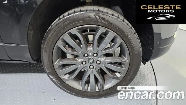 LAND ROVER Range Rover Sport 23.0 SC HSE Dynamic 2017 — photo 5 sur 35