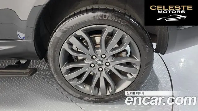 LAND ROVER Range Rover Sport 23.0 SC HSE Dynamic 2017 — photo 7 sur 35