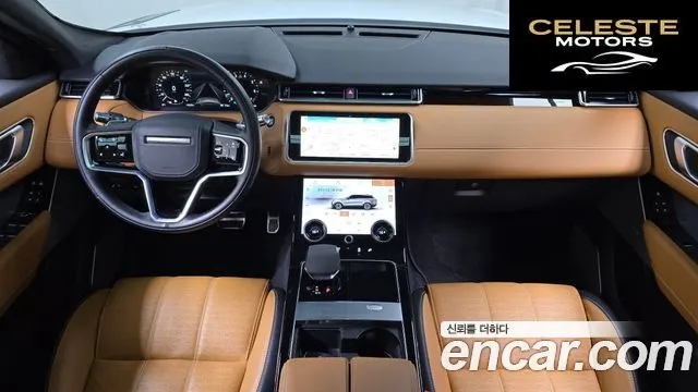LAND ROVER Range Rover Velar 3.0 P400 R-Dynamic HSE 2022 — photo 10 sur 35