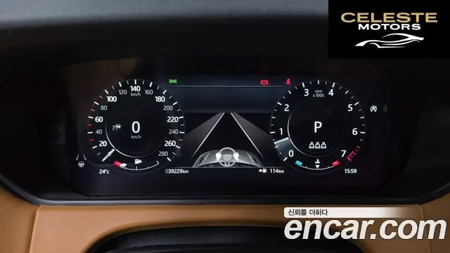 LAND ROVER Range Rover Velar 3.0 P400 R-Dynamic HSE 2022 — photo 11 sur 35