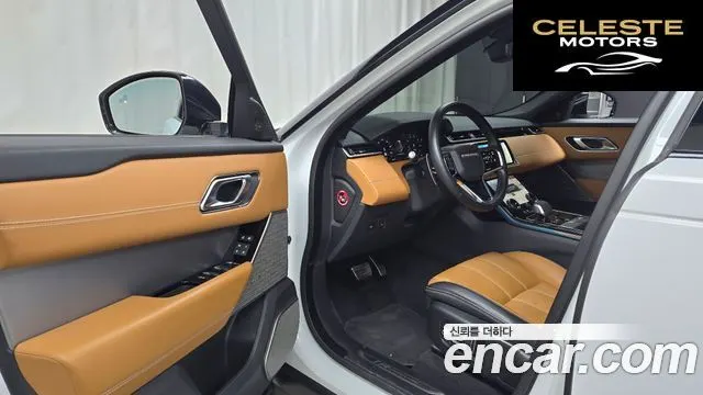 LAND ROVER Range Rover Velar 3.0 P400 R-Dynamic HSE 2022 — photo 13 sur 35