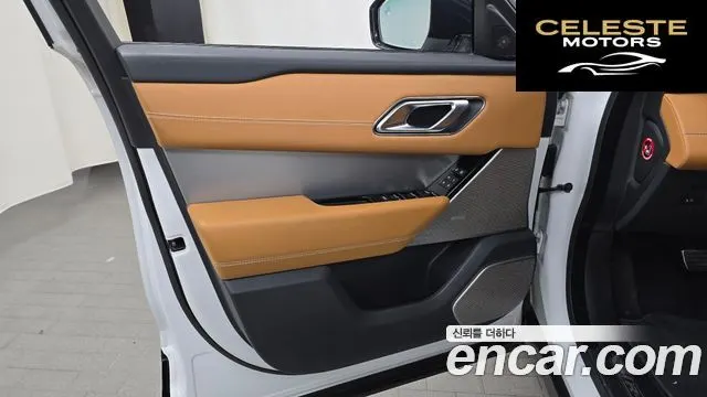LAND ROVER Range Rover Velar 3.0 P400 R-Dynamic HSE 2022 — photo 14 sur 35