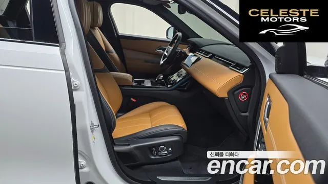 LAND ROVER Range Rover Velar 3.0 P400 R-Dynamic HSE 2022 — photo 16 sur 35