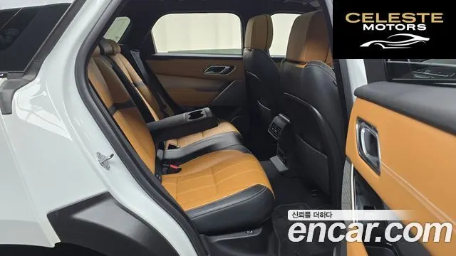 LAND ROVER Range Rover Velar 3.0 P400 R-Dynamic HSE 2022 — photo 17 sur 35