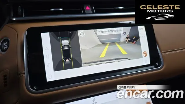 LAND ROVER Range Rover Velar 3.0 P400 R-Dynamic HSE 2022 — photo 20 sur 35