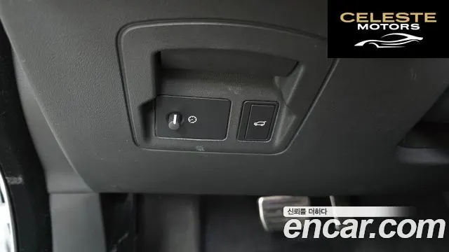 LAND ROVER Range Rover Velar 3.0 P400 R-Dynamic HSE 2022 — photo 27 sur 35