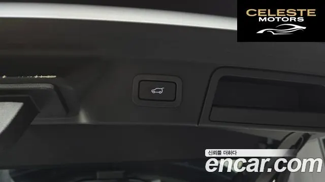 LAND ROVER Range Rover Velar 3.0 P400 R-Dynamic HSE 2022 — photo 34 sur 35