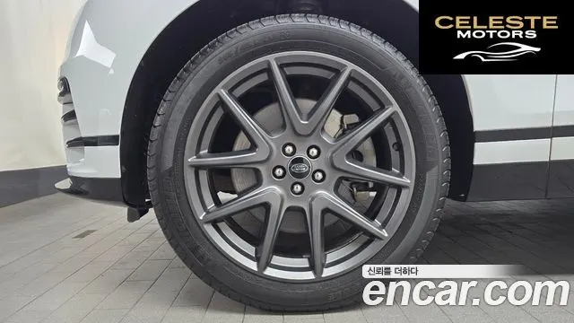 LAND ROVER Range Rover Velar 3.0 P400 R-Dynamic HSE 2022 — photo 5 sur 35