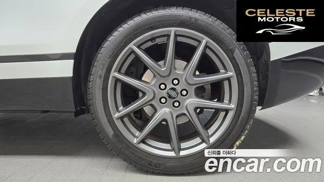 LAND ROVER Range Rover Velar 3.0 P400 R-Dynamic HSE 2022 — photo 7 sur 35