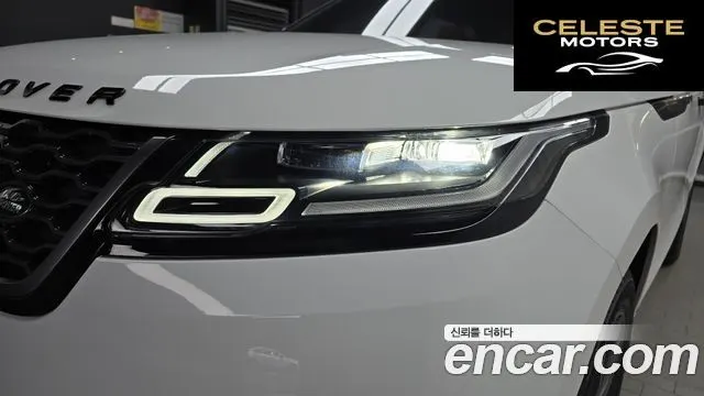 LAND ROVER Range Rover Velar 3.0 P400 R-Dynamic HSE 2022 — photo 8 sur 35