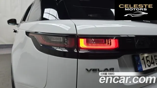 LAND ROVER Range Rover Velar 3.0 P400 R-Dynamic HSE 2022 — photo 9 sur 35