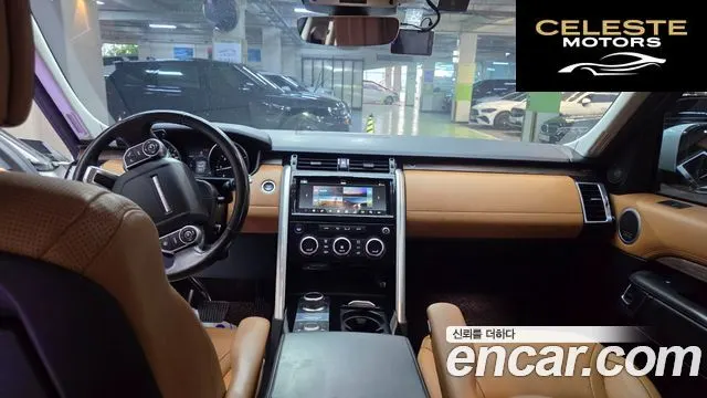 LAND ROVER Discovery 5 3.0 TD6 HSE Luxury 2017 — photo 10 sur 26