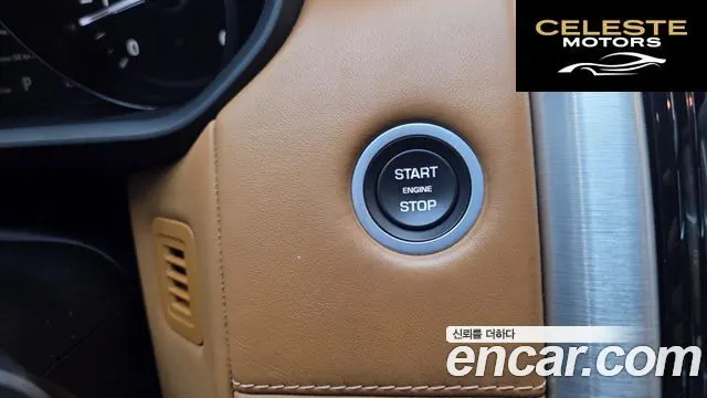 LAND ROVER Discovery 5 3.0 TD6 HSE Luxury 2017 — photo 14 sur 26