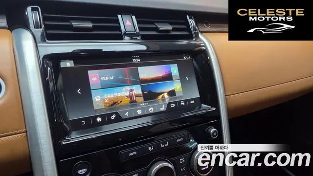 LAND ROVER Discovery 5 3.0 TD6 HSE Luxury 2017 — photo 15 sur 26