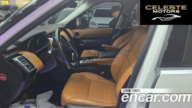 LAND ROVER Discovery 5 3.0 TD6 HSE Luxury 2017 — photo 17 sur 26