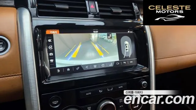 LAND ROVER Discovery 5 3.0 TD6 HSE Luxury 2017 — photo 18 sur 26