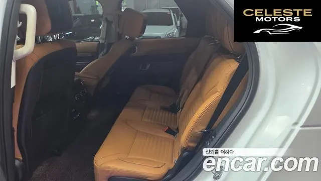LAND ROVER Discovery 5 3.0 TD6 HSE Luxury 2017 — photo 19 sur 26