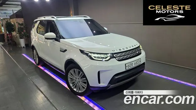 LAND ROVER Discovery 5 3.0 TD6 HSE Luxury 2017 — photo 2 sur 26