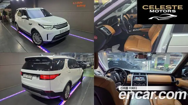 LAND ROVER Discovery 5 3.0 TD6 HSE Luxury 2017 — photo 26 sur 26