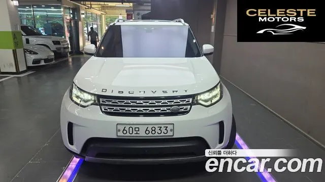 LAND ROVER Discovery 5 3.0 TD6 HSE Luxury 2017 — photo 3 sur 26