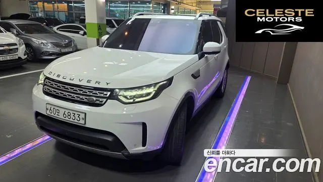 LAND ROVER Discovery 5 3.0 TD6 HSE Luxury 2017 — photo 4 sur 26