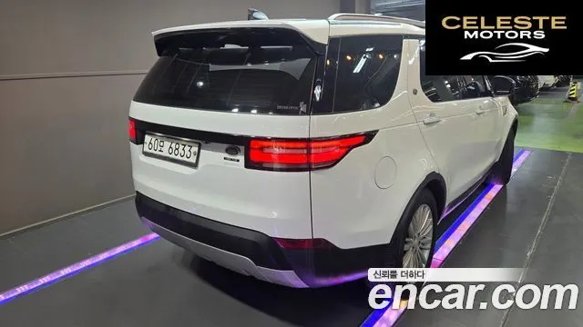 LAND ROVER Discovery 5 3.0 TD6 HSE Luxury 2017 — photo 5 sur 26