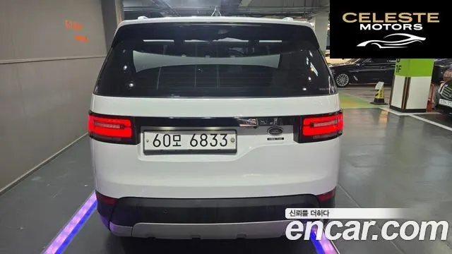 LAND ROVER Discovery 5 3.0 TD6 HSE Luxury 2017 — photo 6 sur 26