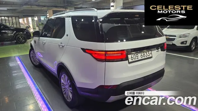 LAND ROVER Discovery 5 3.0 TD6 HSE Luxury 2017 — photo 7 sur 26