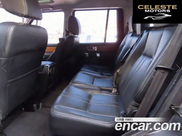 LAND ROVER Discovery 4 3.0 SDV6 SE 2015 — photo 11 sur 26