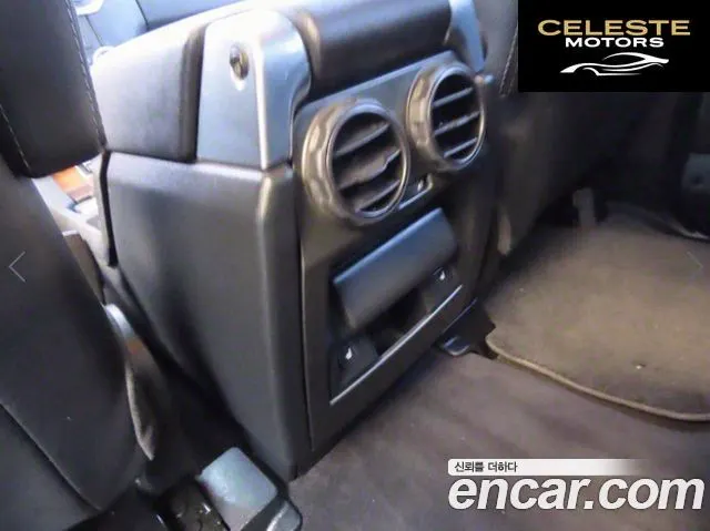 LAND ROVER Discovery 4 3.0 SDV6 SE 2015 — photo 12 sur 26