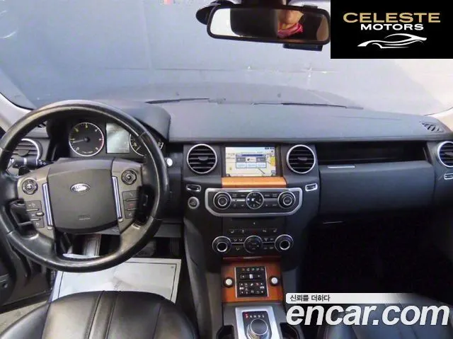 LAND ROVER Discovery 4 3.0 SDV6 SE 2015 — photo 14 sur 26
