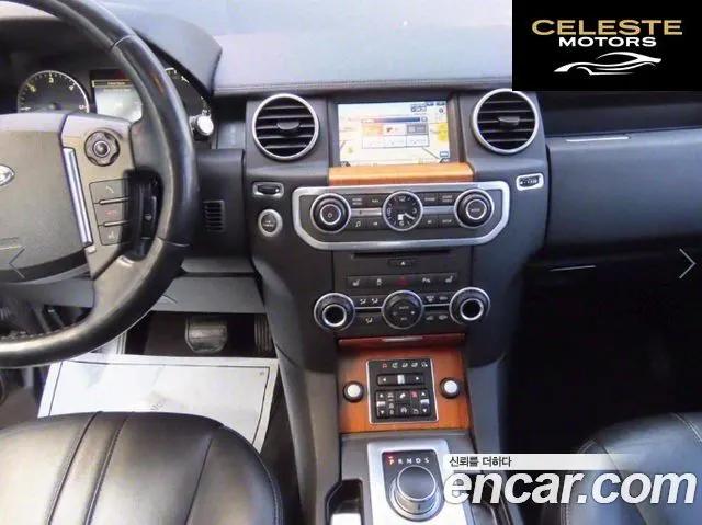 LAND ROVER Discovery 4 3.0 SDV6 SE 2015 — photo 15 sur 26