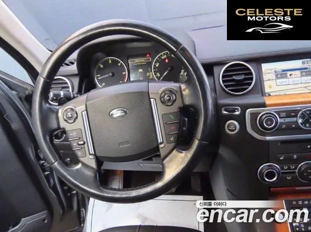 LAND ROVER Discovery 4 3.0 SDV6 SE 2015 — photo 16 sur 26