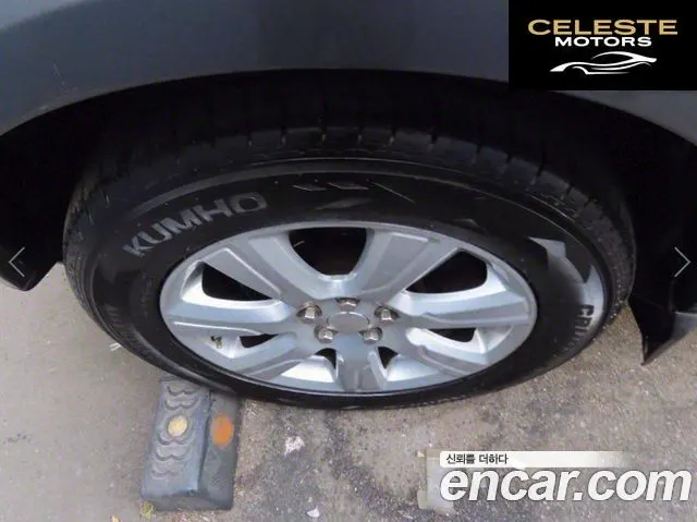 LAND ROVER Discovery 4 3.0 SDV6 SE 2015 — photo 17 sur 26