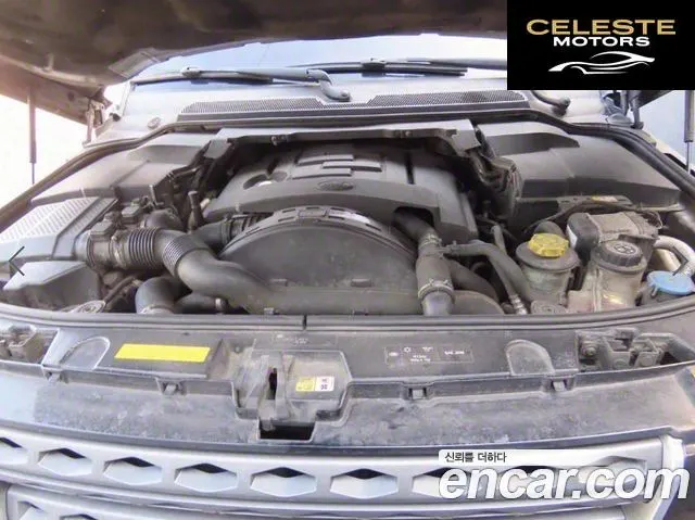 LAND ROVER Discovery 4 3.0 SDV6 SE 2015 — photo 18 sur 26