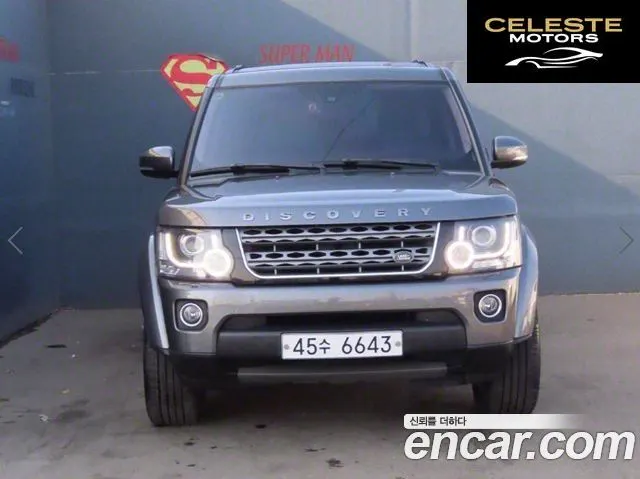 LAND ROVER Discovery 4 3.0 SDV6 SE 2015 — photo 2 sur 26