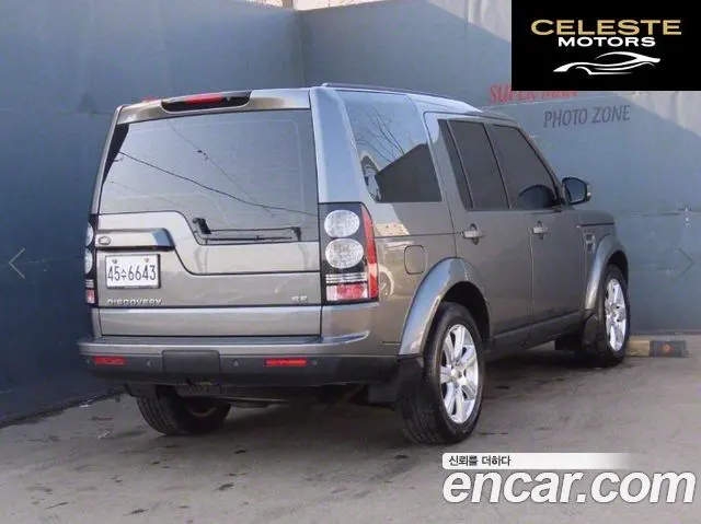 LAND ROVER Discovery 4 3.0 SDV6 SE 2015 — photo 4 sur 26