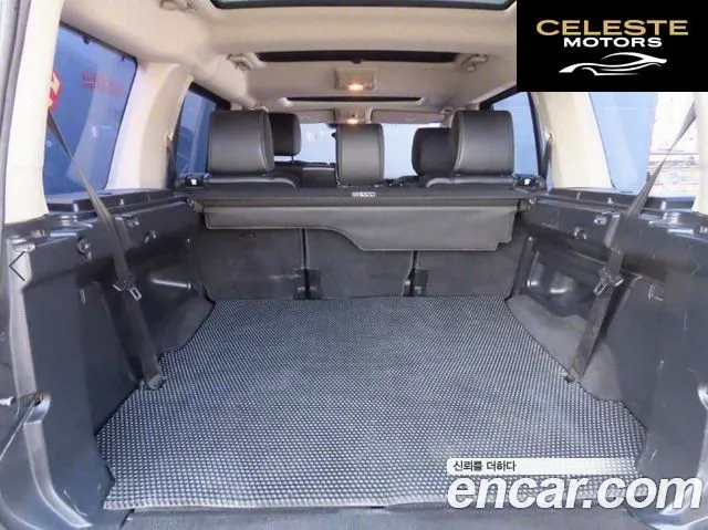 LAND ROVER Discovery 4 3.0 SDV6 SE 2015 — photo 5 sur 26