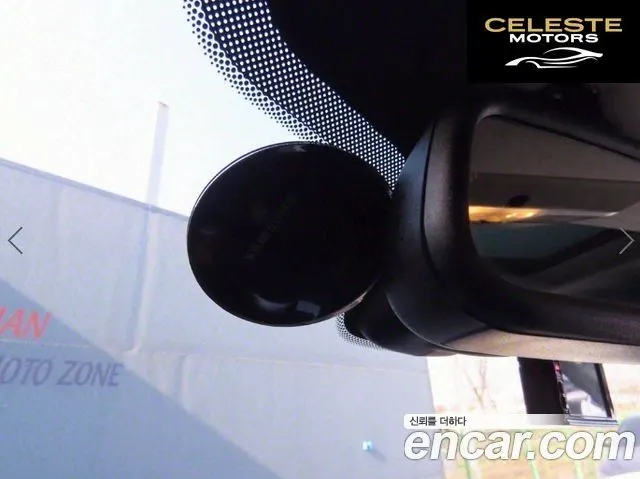 LAND ROVER Discovery 4 3.0 SDV6 SE 2015 — photo 6 sur 26