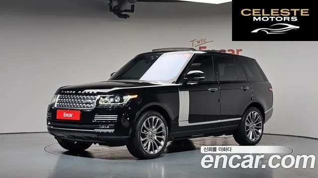 LAND ROVER Range Rover 45.0 SC AB 2017 — photo 1 sur 37