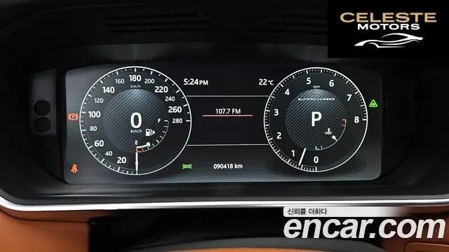 LAND ROVER Range Rover 45.0 SC AB 2017 — photo 11 sur 37