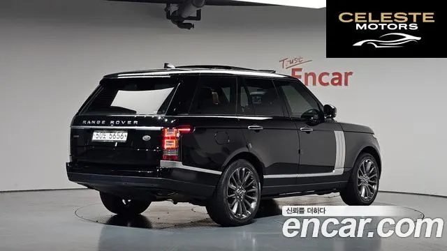 LAND ROVER Range Rover 45.0 SC AB 2017 — photo 2 sur 37