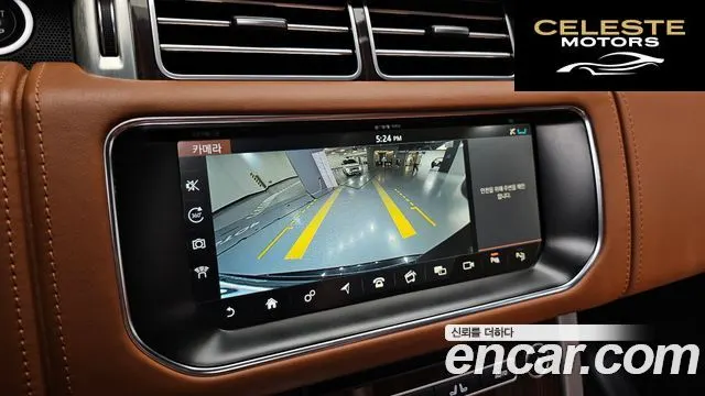 LAND ROVER Range Rover 45.0 SC AB 2017 — photo 20 sur 37
