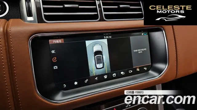 LAND ROVER Range Rover 45.0 SC AB 2017 — photo 21 sur 37
