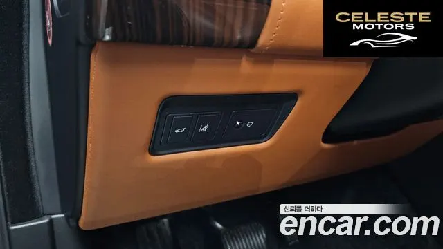 LAND ROVER Range Rover 45.0 SC AB 2017 — photo 29 sur 37