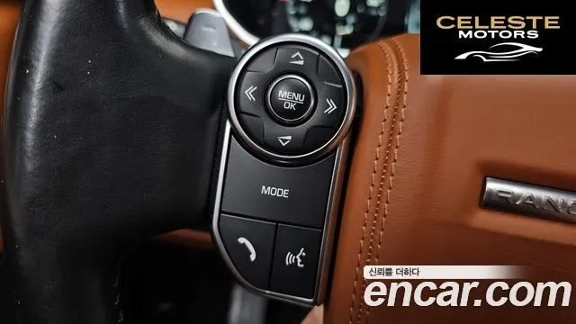LAND ROVER Range Rover 45.0 SC AB 2017 — photo 32 sur 37