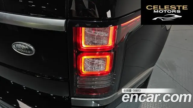 LAND ROVER Range Rover 45.0 SC AB 2017 — photo 9 sur 37