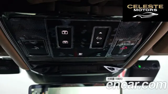 LAND ROVER Range Rover 5P530 AB LWB 2024 — photo 34 sur 37